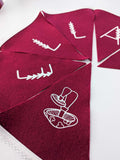 Woodland Bunting- Personalised